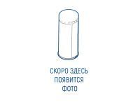 Сепаратор Comprag 13200006