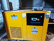 Проект - Винтовой компрессор Berg ВК-45 new для ООО ОДИН-ТЕХ