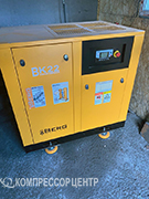 Проект - Винтовой компрессор Проект - Винтовой компрессор Berg ВК-22/10 Р