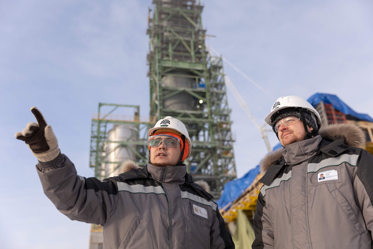 Иркутская нефтяная компания Иркутская нефтяная компания