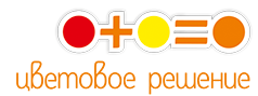 лого ООО Цветовое решение