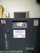 Проект - Винтовой компрессор Cross Air CA-15/8-GA для ООО СТО22 Проект - Винтовой компрессор Cross Air CA-15/8-GA для ООО СТО22