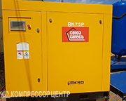 Проект - Винтовые компрессоры Berg ВК-75/8 Р