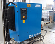 Проект - Винтовой компрессор ABAC FORMULA M45 7.5 для ООО Борихинский Пивоваренный Завод